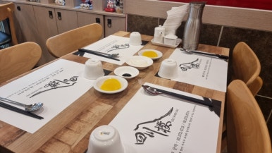 사천루 사진 5