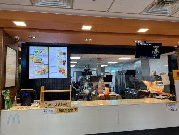 맥도날드 오리역점 사진 8
