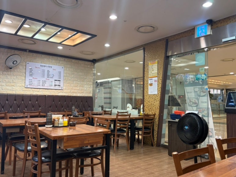 팔보면옥 대표 사진