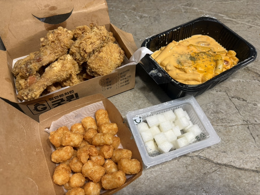 잘만든치킨굿킨 자양한강점 사진 6