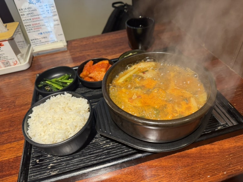 육국 사진 4
