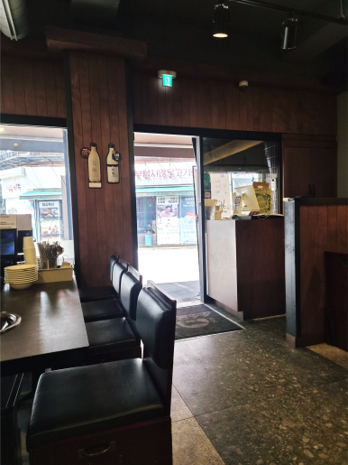 오늘도보쌈칼국수 서초본점 사진 7