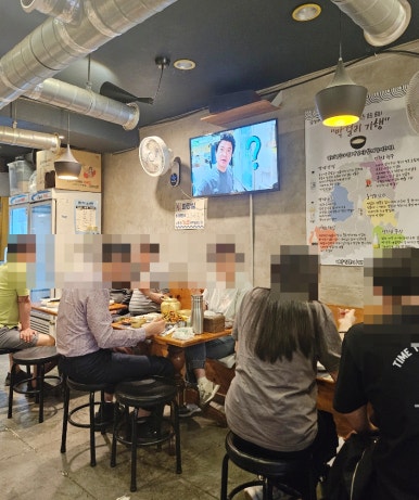 멸치집 본점 사진 6