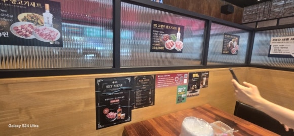넘버원양꼬치 강남 삼성점 사진 3