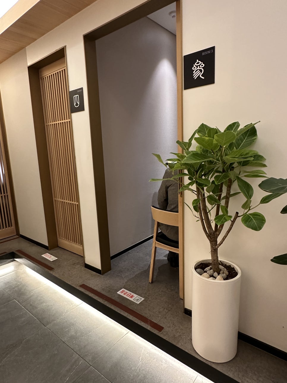 칠복나나후쿠 한국1호점 사진 5