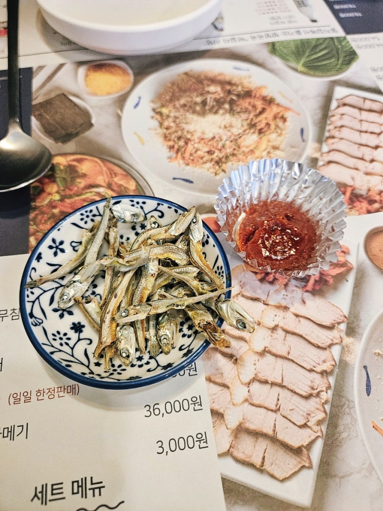 멸치집 본점 사진 5
