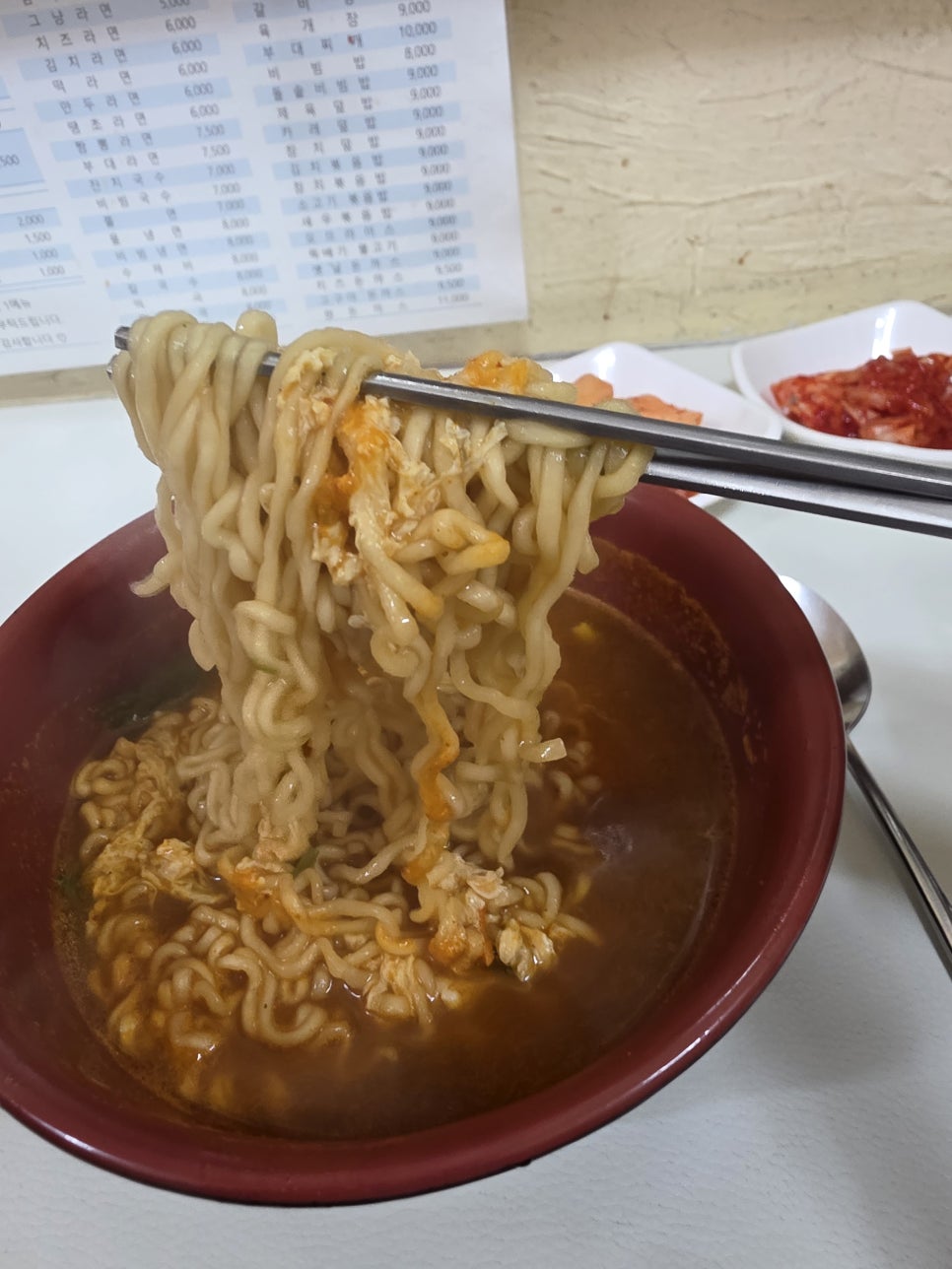 천국이네김밥 사진 6