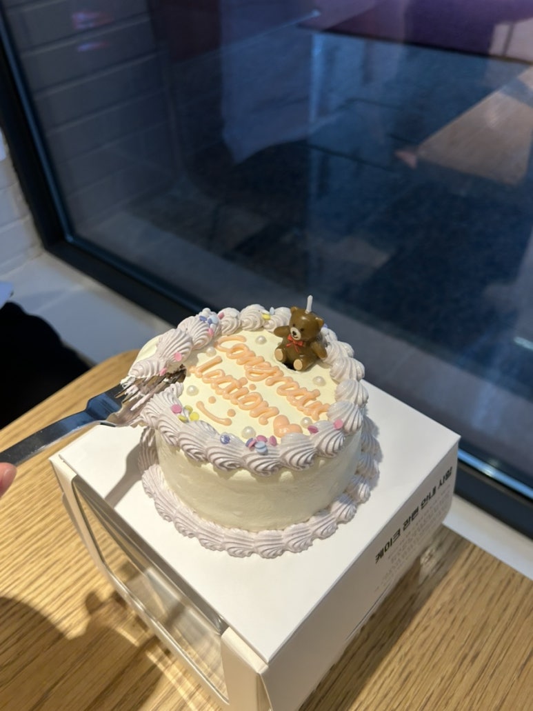 쏘스윗 강남 사진 8