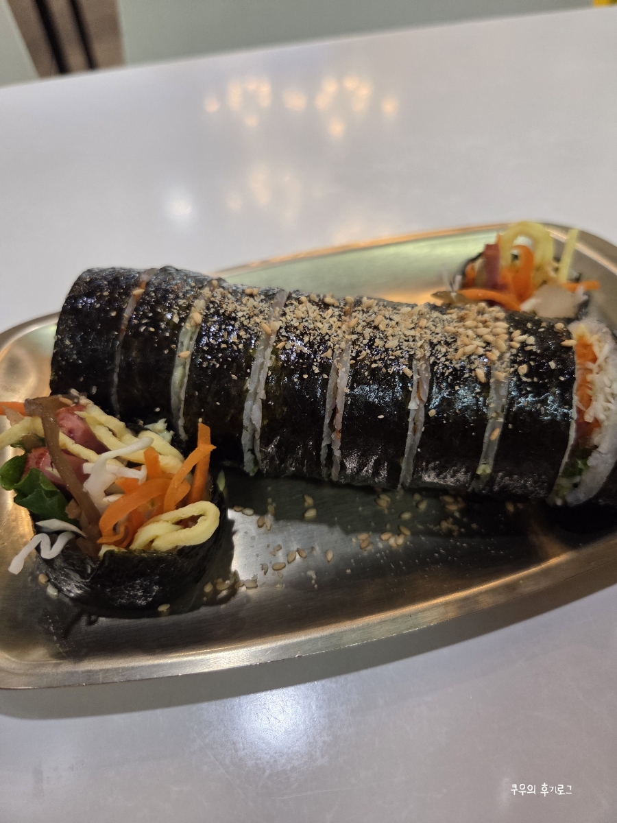 무미유미김밥 사진 7