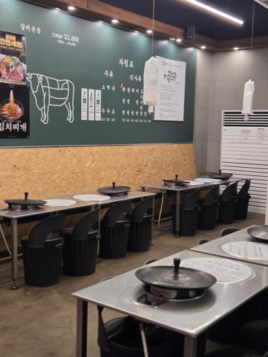 목구멍 수원영통점 사진 7