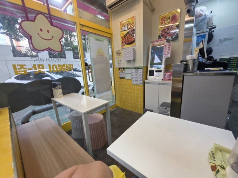스텔라떡볶이 경기안산본오점 사진 2
