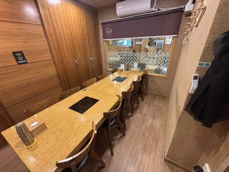 한티옥 사진 6