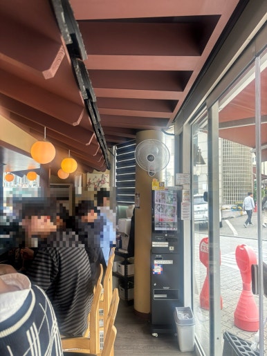 긴자료코 동국대점 사진 4