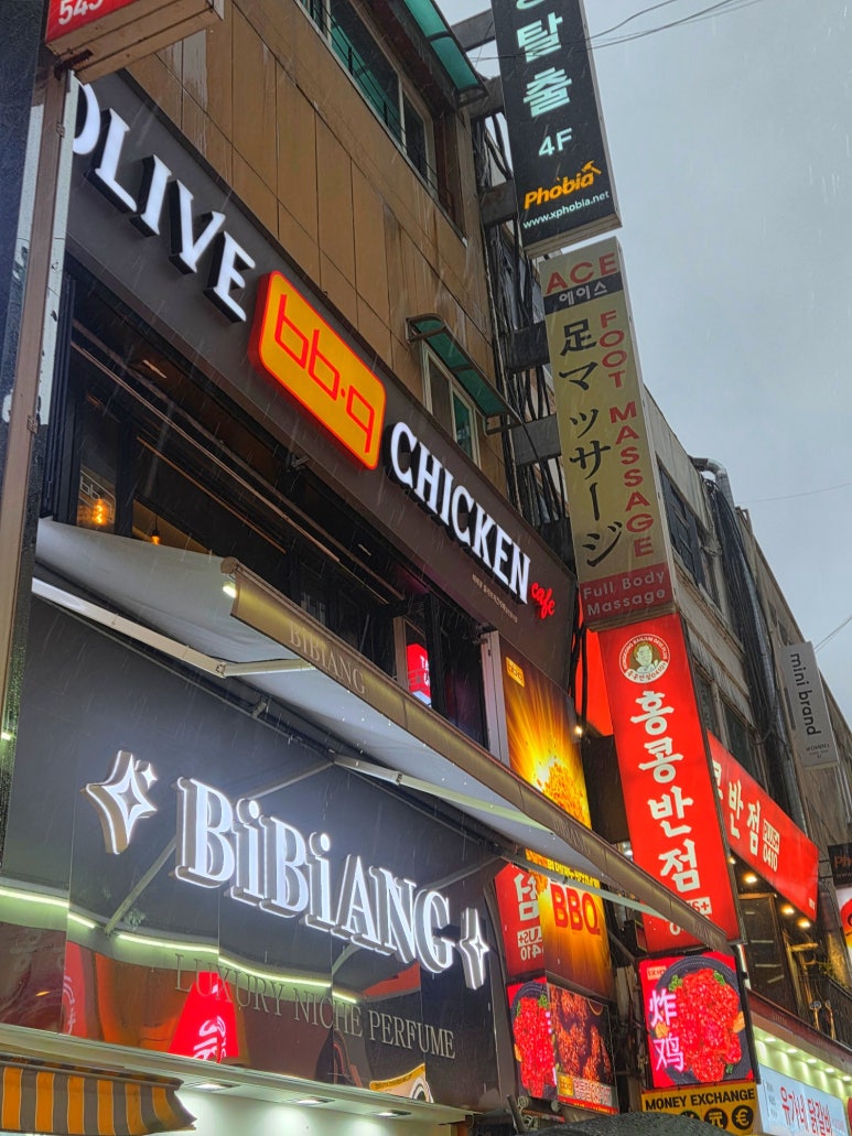 BBQ 명동점 사진 7