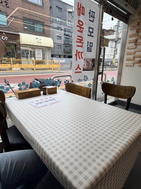 애플돈까스 사진 8