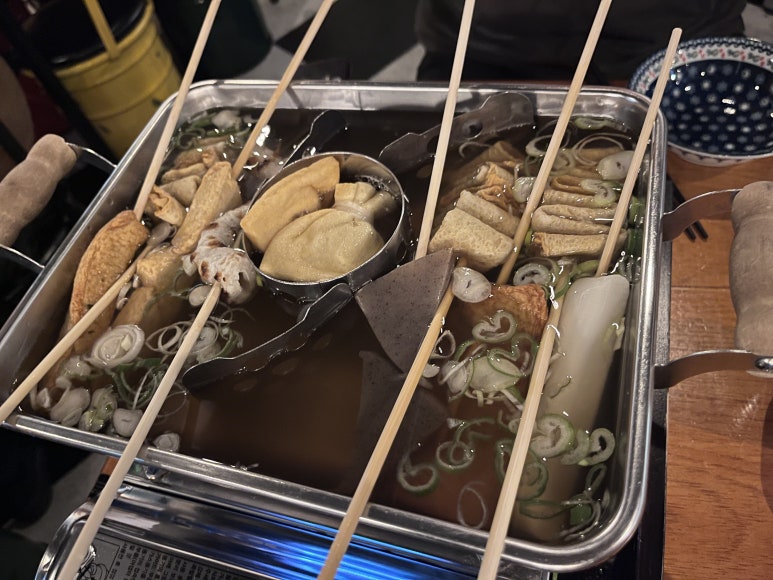 제임스오뎅 사진 3