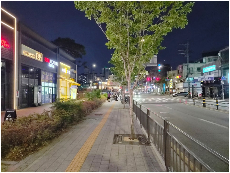 공돈 자양점 사진 8