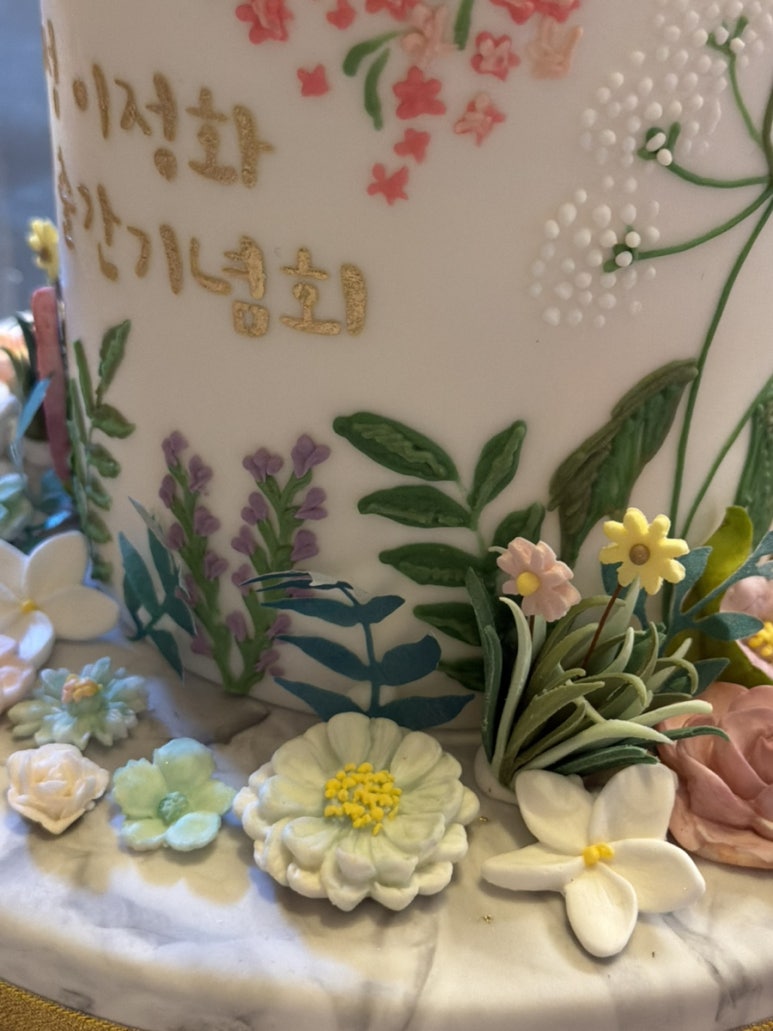 오즈룸 사진 5