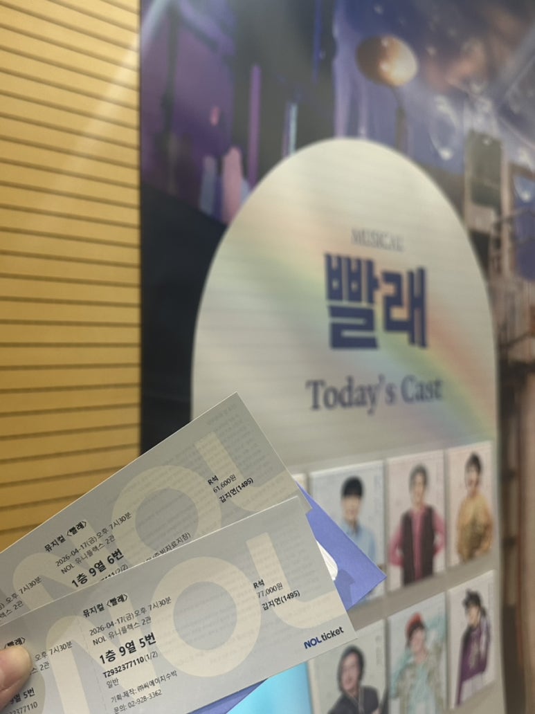 월하 사진 6