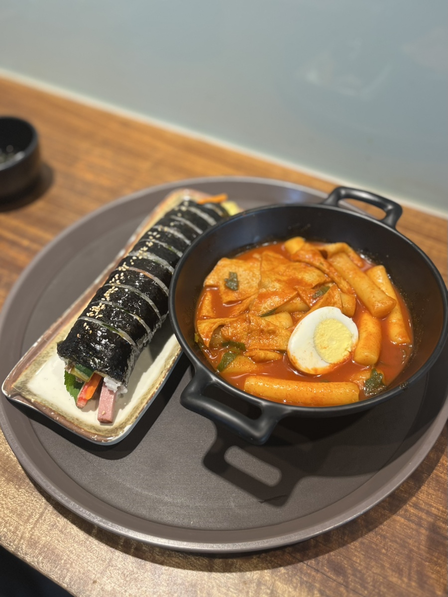 서울숲분식 사진 7