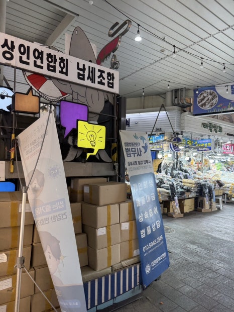 한대감댁 사진 7