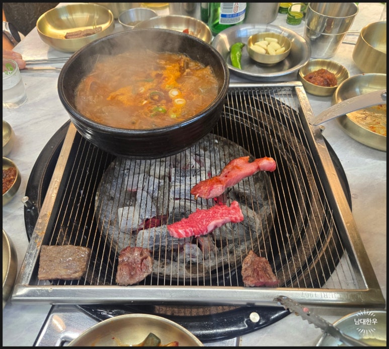 남대한우 본점 사진 3
