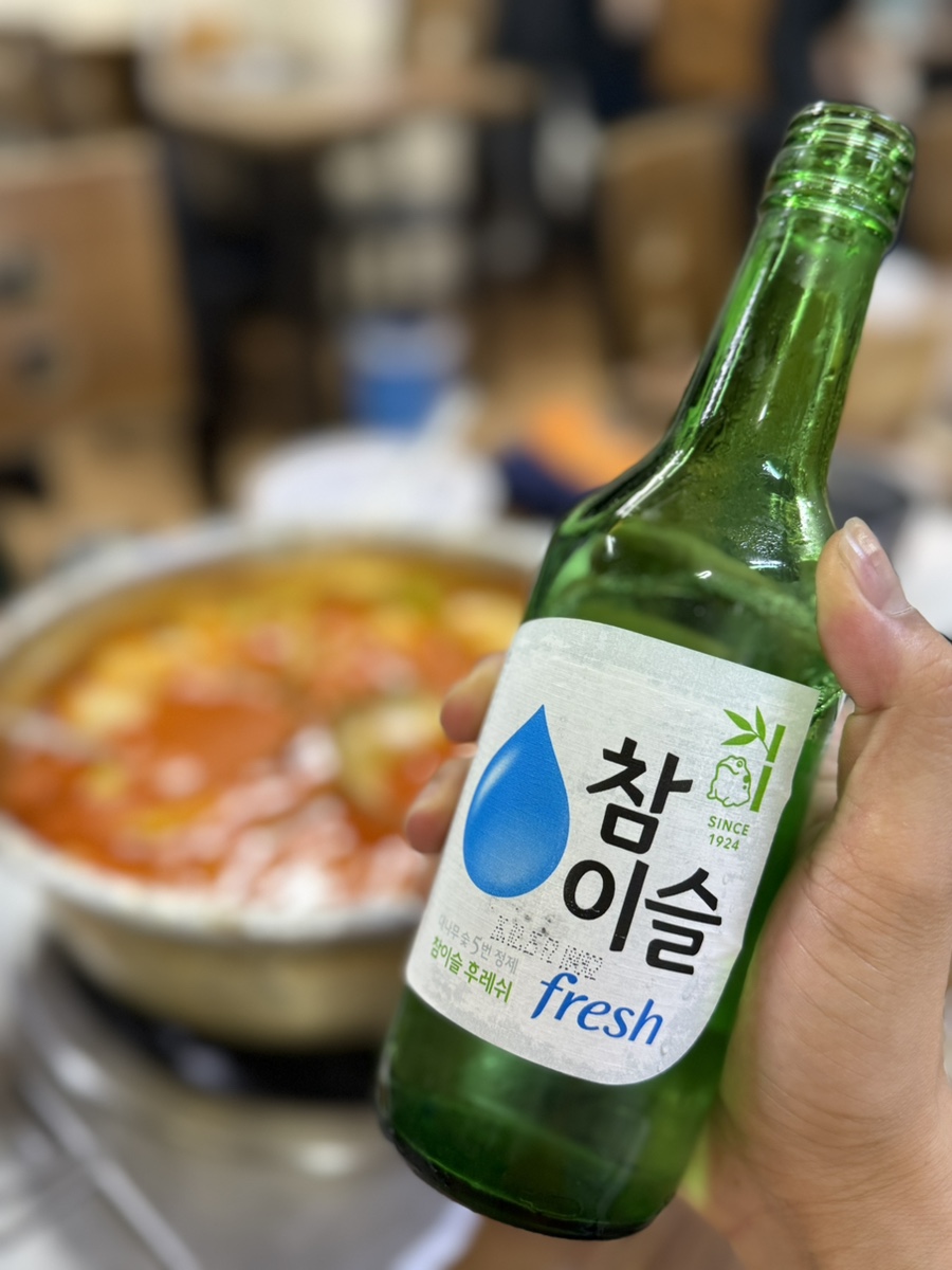 미자네닭전문점 사진 8