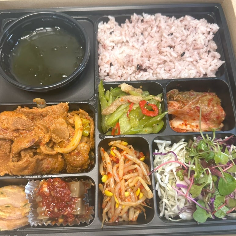 GR해마루도시락 사진 8
