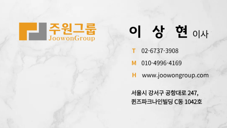 땅스부대찌개 명지점 사진 4