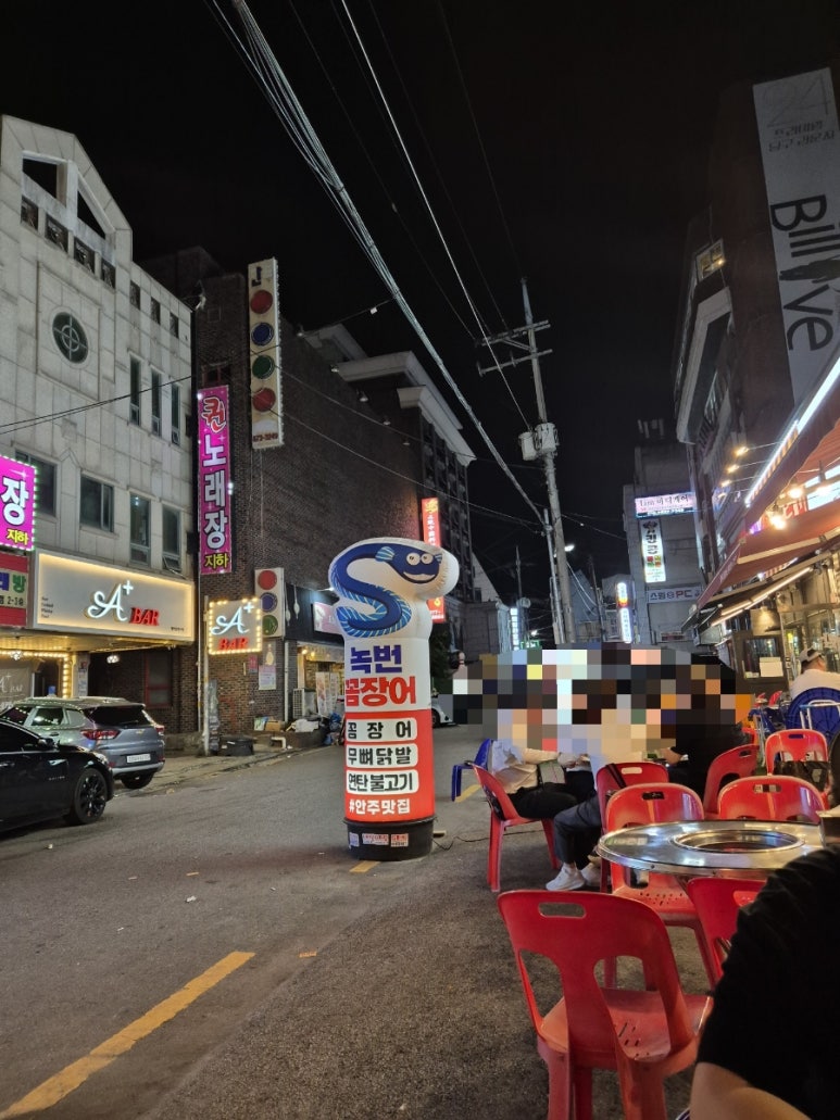 다다하다 의정부역점 사진 5