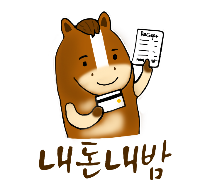 팔팔닭떡볶이 천안불당점 사진 1