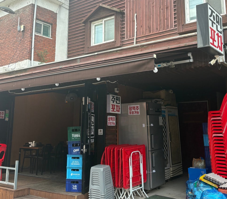 주민포차 사진 3