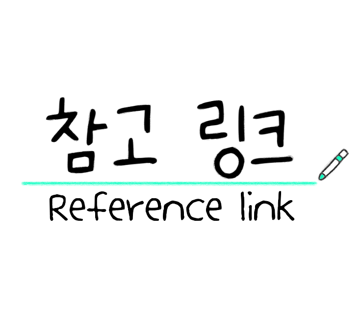 팔팔닭떡볶이 천안불당점 사진 2