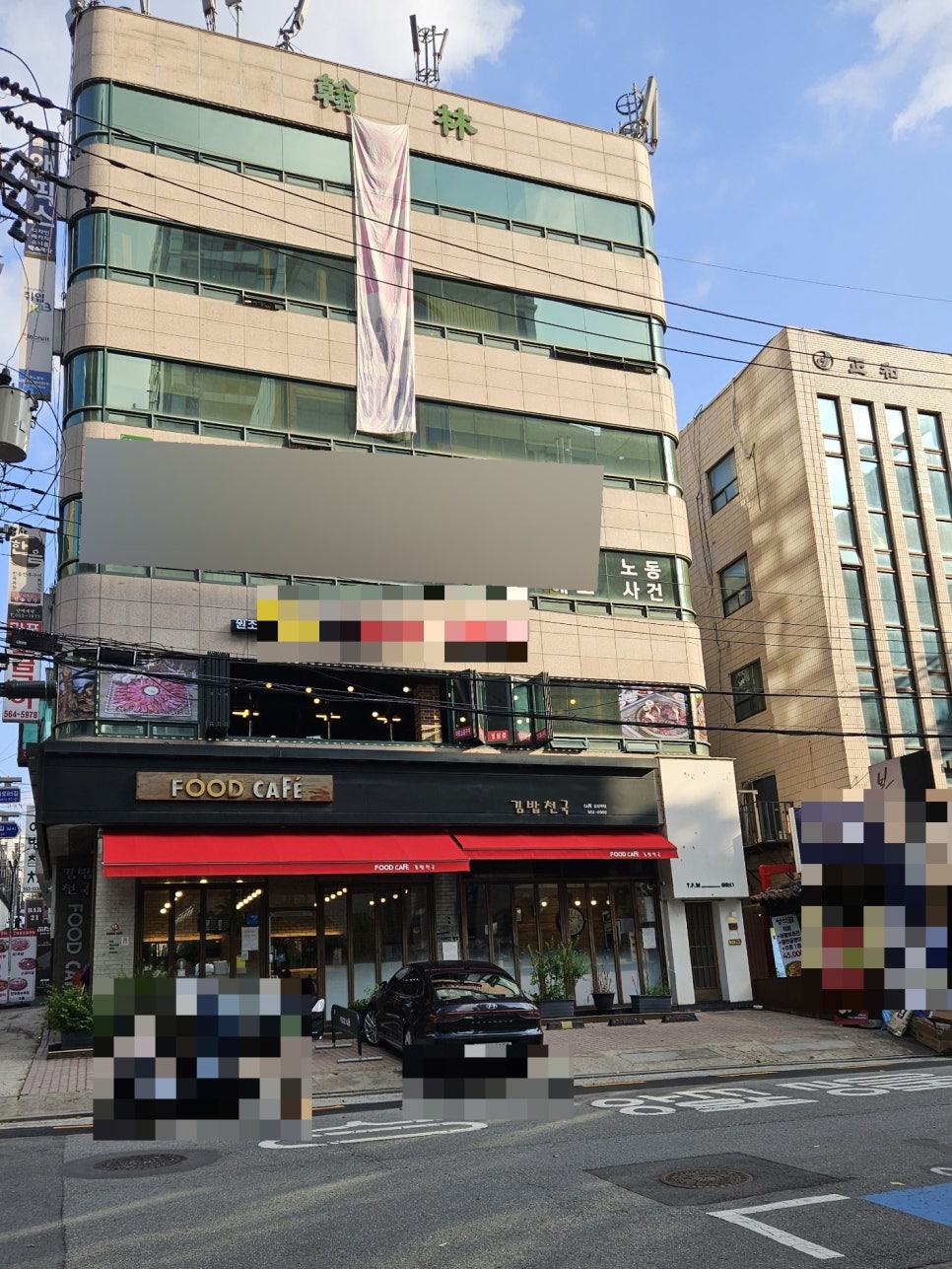 김밥까페 사진 7
