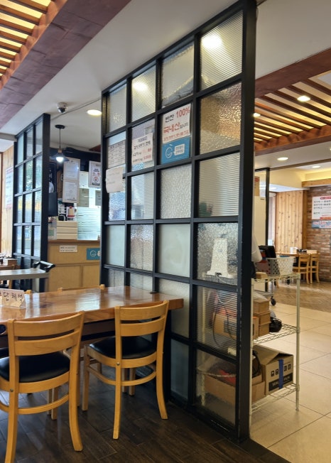 할머니추어탕 자양점 사진 8