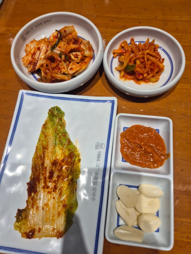 1984그수육집칼국수 여수점 사진 3