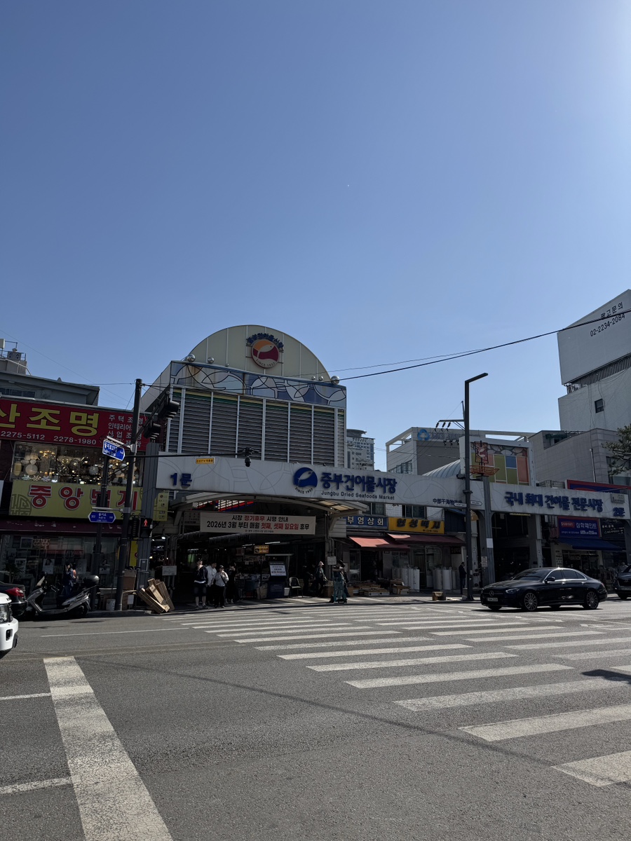 한대감댁 대표 사진