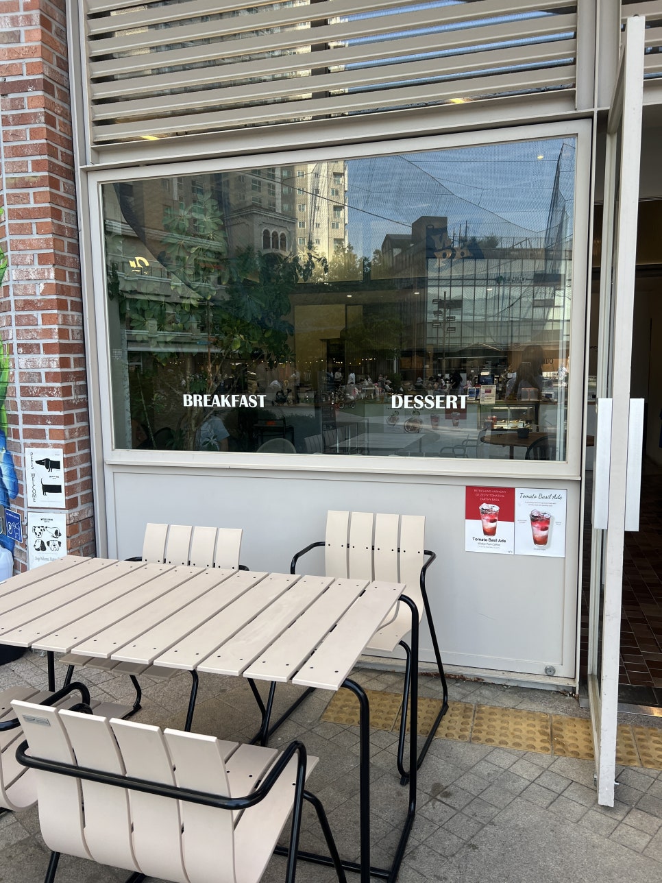 광교 애견동반 브런치 카페 위커파크, 여유로운 휴식 — 사진 3