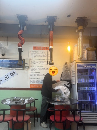 장골 연탄불소금구이 사진 5