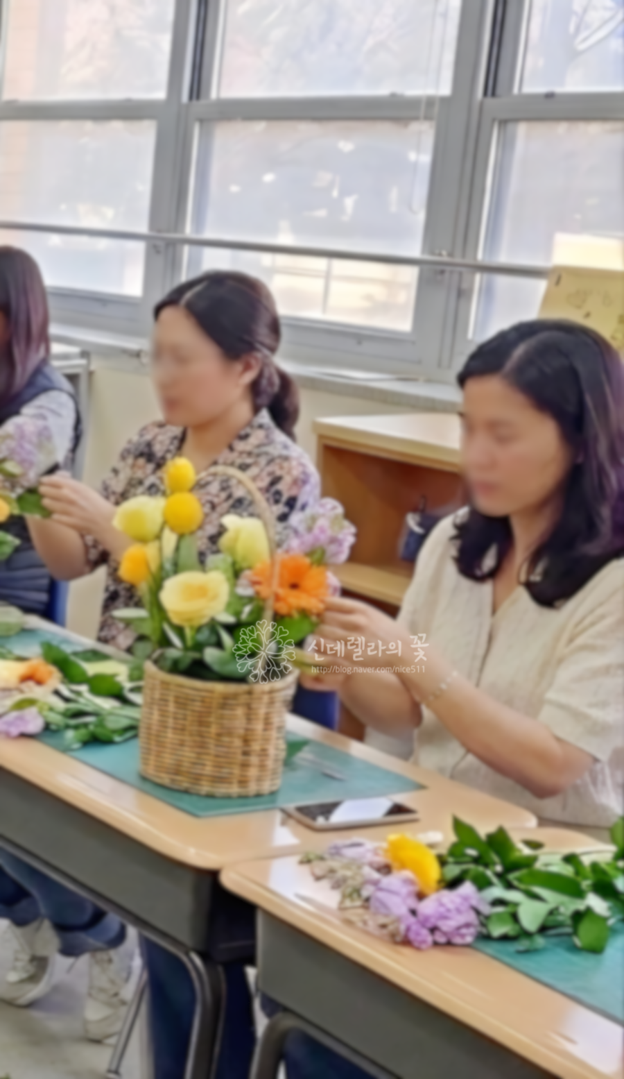 학부모 연수 플라워테라피 원데이 클래스 후기 — 사진 7