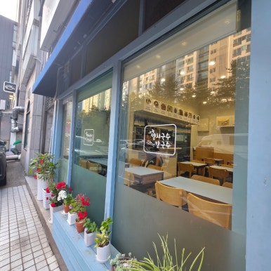 아름멸치국수칼국수 대표 사진