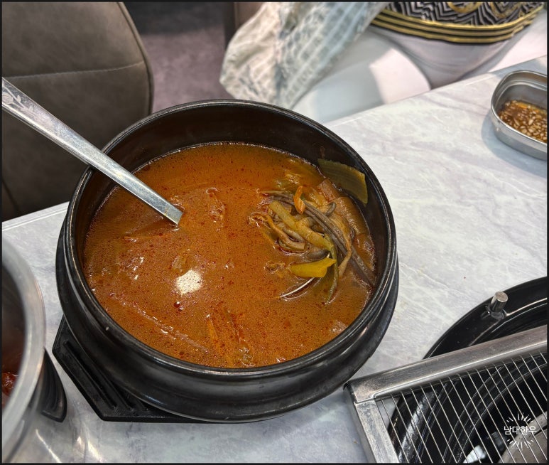 남대한우 본점 사진 2