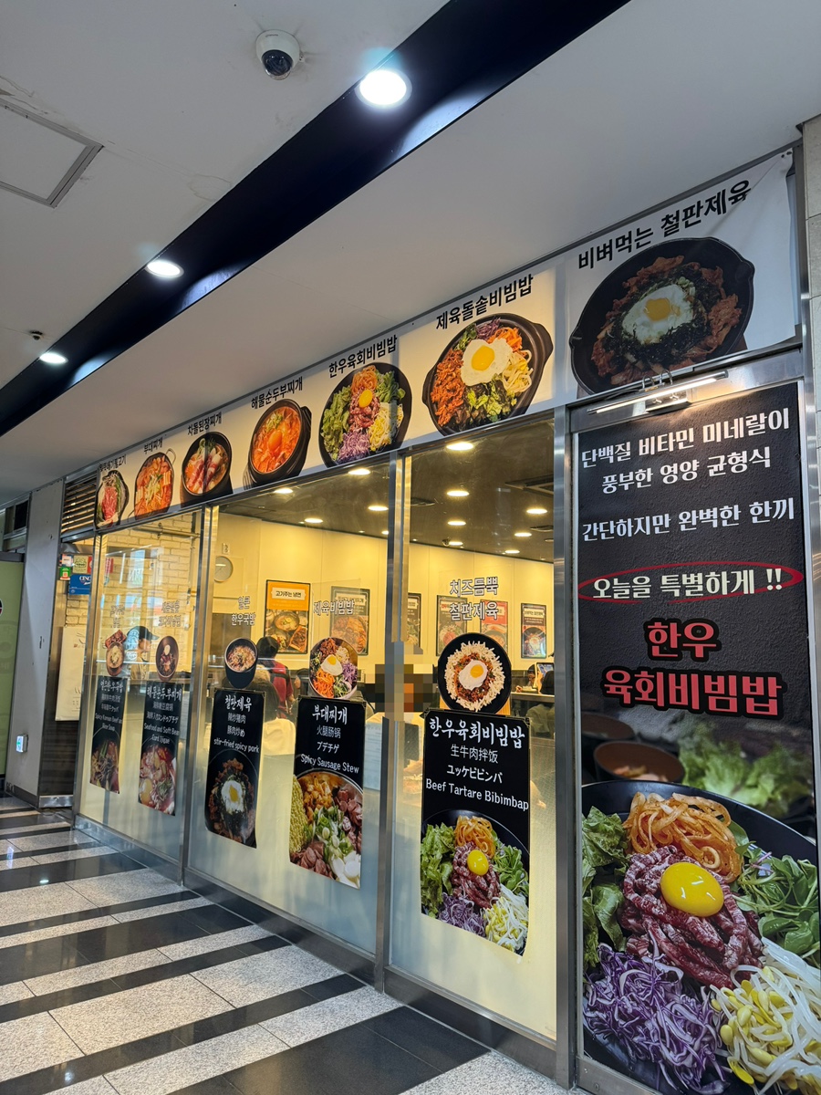 갈랭 사진 5