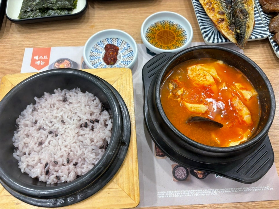 북창동순두부 문래점 사진 3