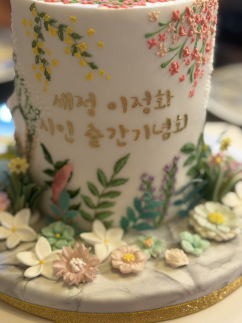 오즈룸 사진 2