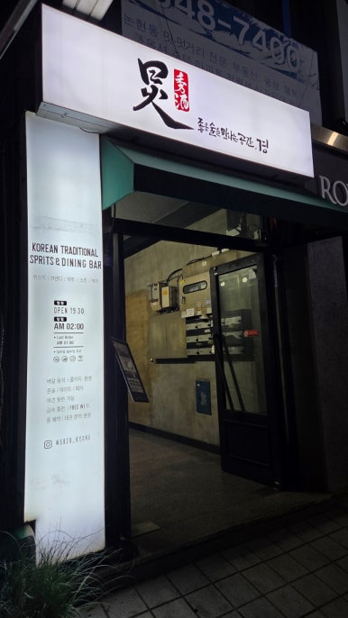 수주경 대표 사진