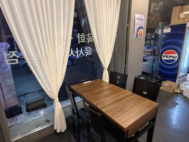 육회야문연어 의정부역점 사진 6
