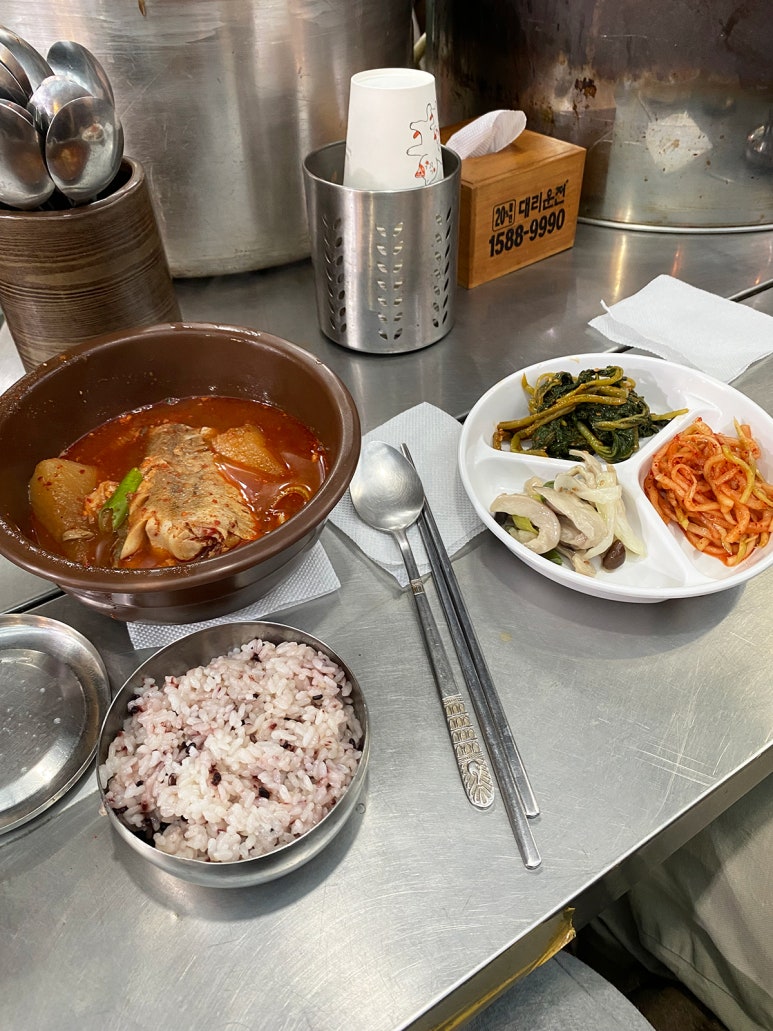 찬이네 사진 5
