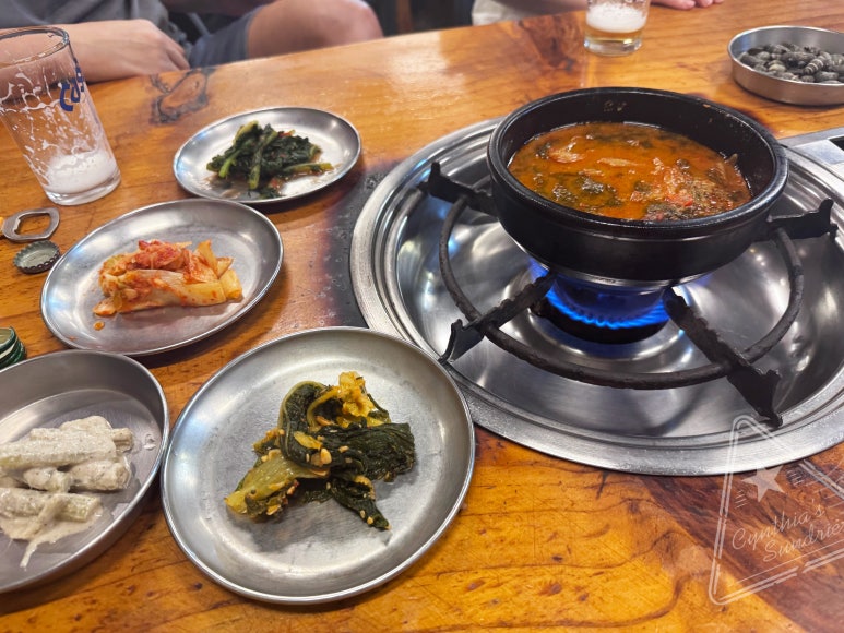 대중한우소곱창 사진 2