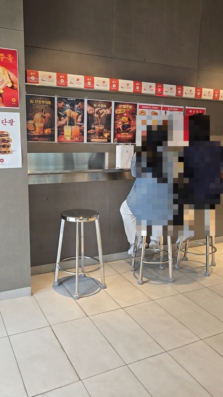빠우 시청점 사진 7